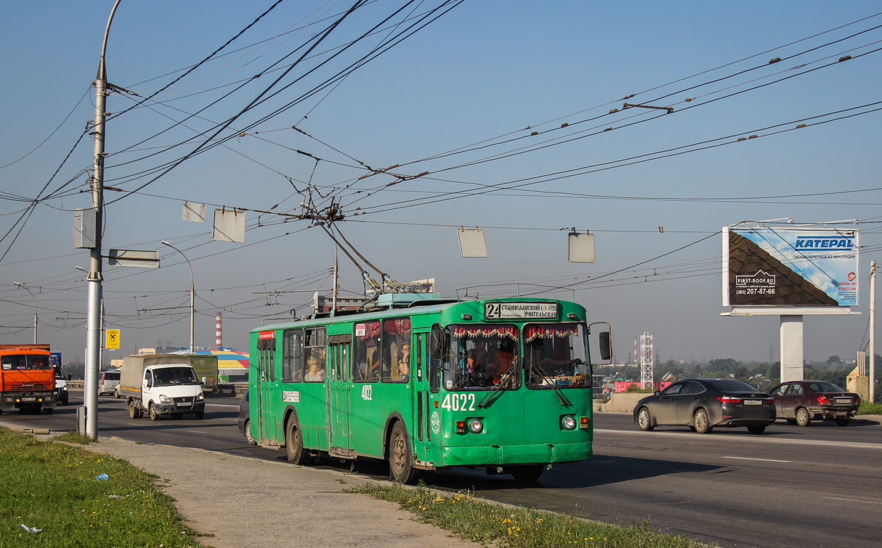 Novosibirsk, ZiU-682G-014 [G0E] č. 4022