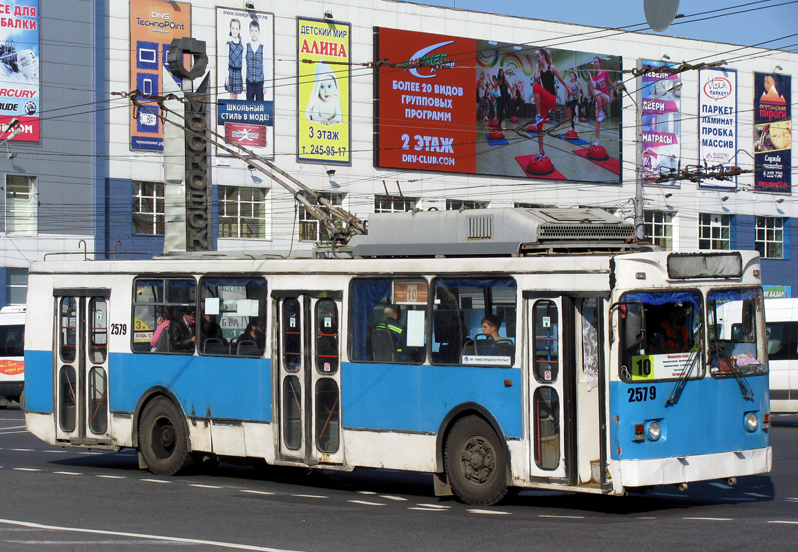 Нижний Новгород, МТрЗ-6223-0000010 № 2579