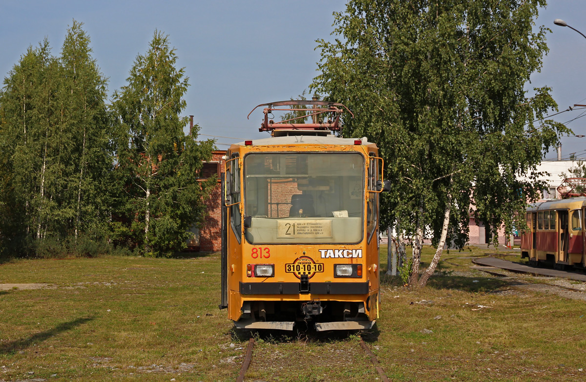 Екатеринбург, 71-402 № 813