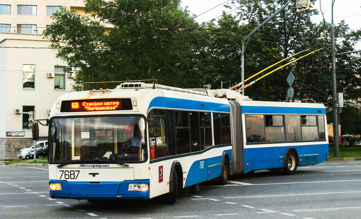 Moskau, SVARZ-6237 Nr. 7687