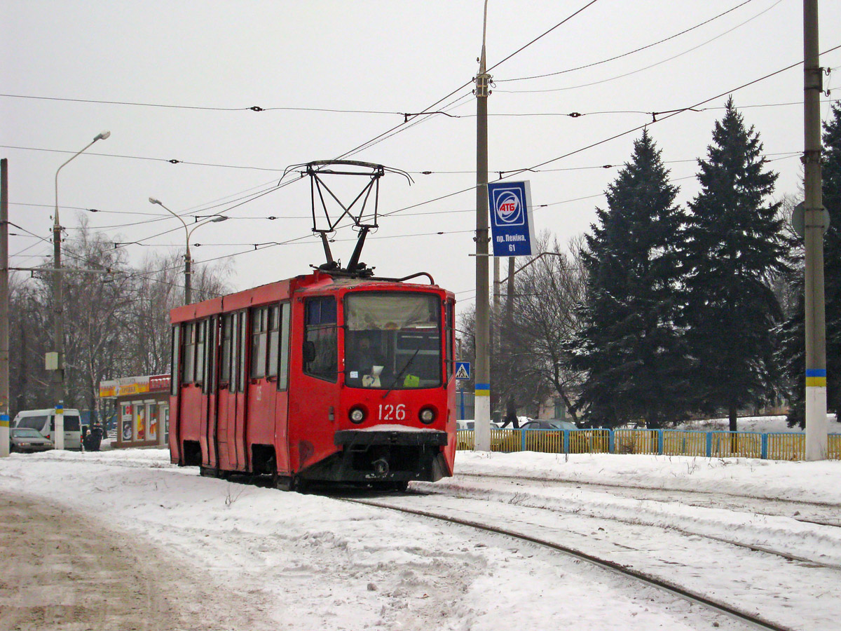 Каменское, 71-608КМ № 126