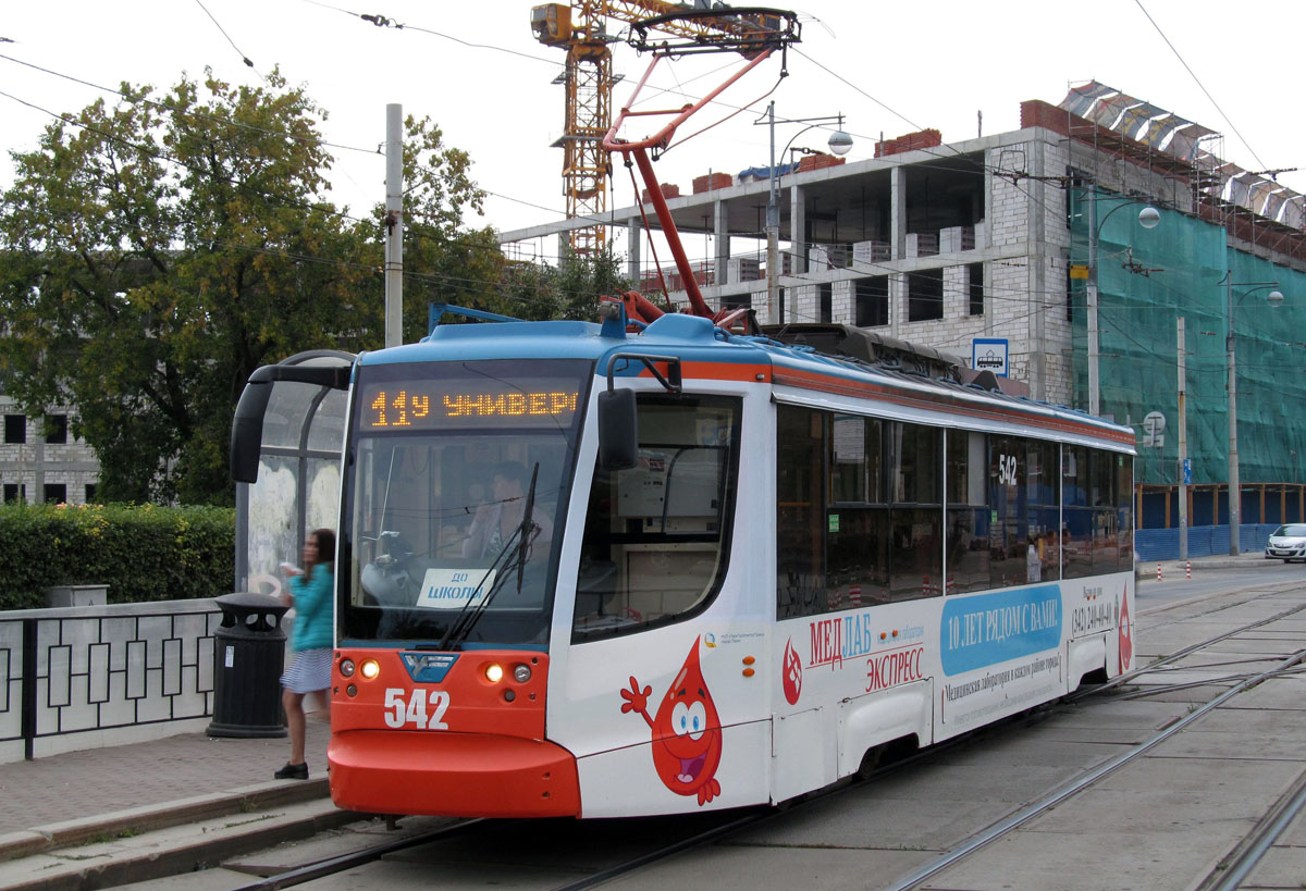 Пермь, 71-623-00 № 542