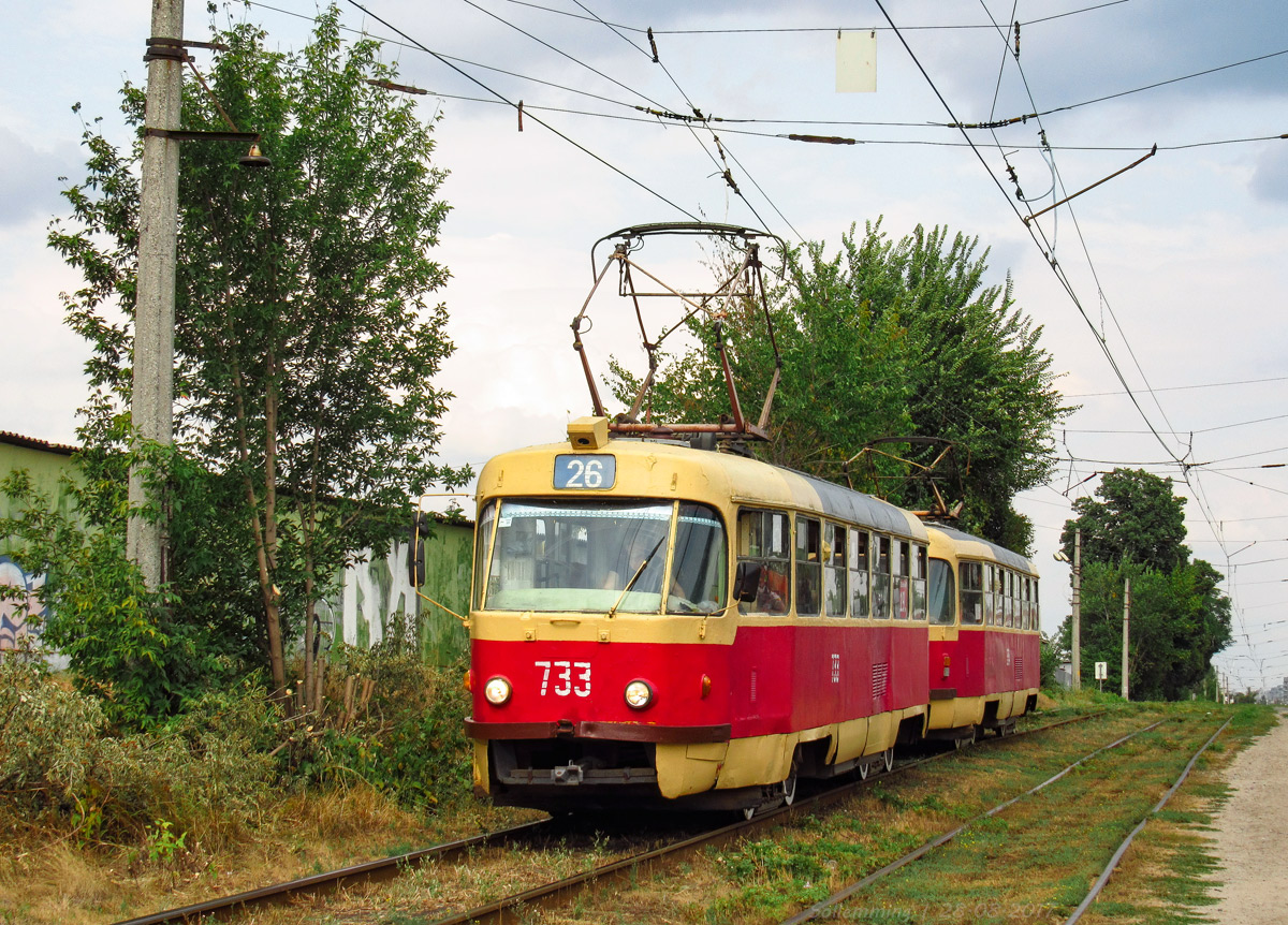 Харьков, Tatra T3SU № 733