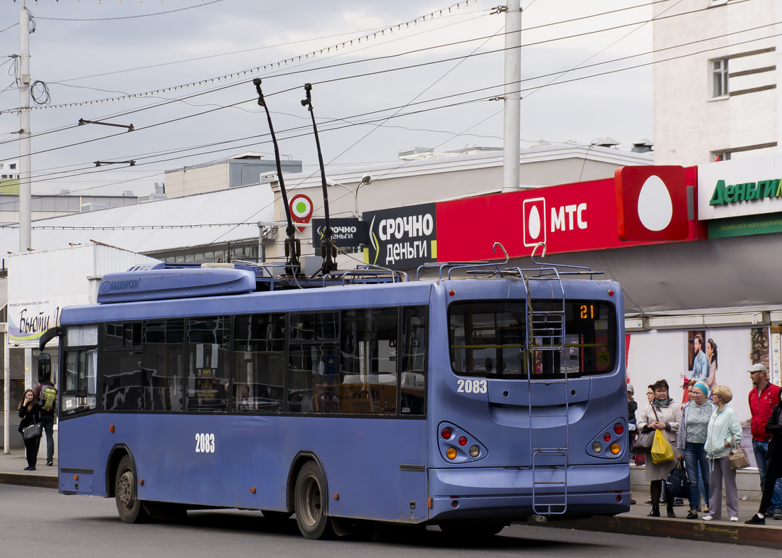 Уфа, БТЗ-52763А № 2083