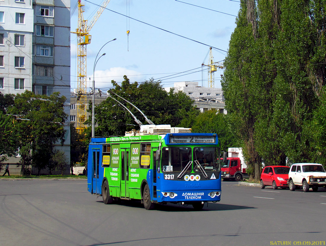 Харьков, ЗиУ-682Г-016.02 № 3317