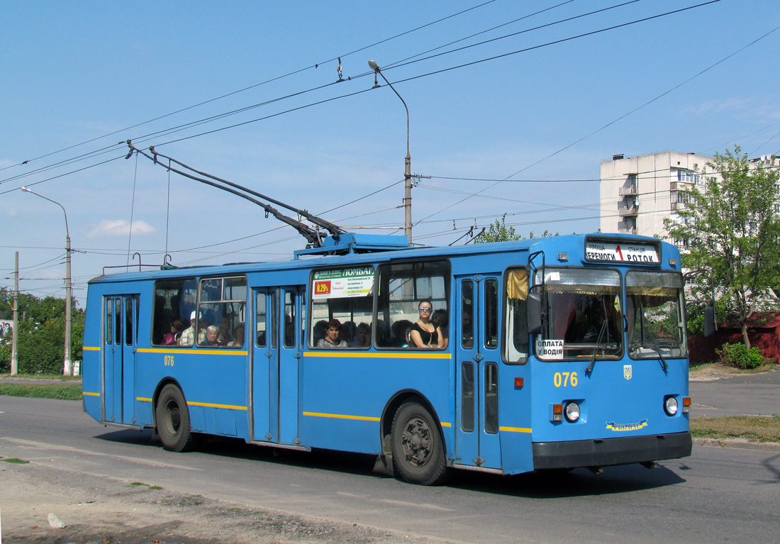 Bila Cerkva, ZiU-682V-012 [V0A] — 076