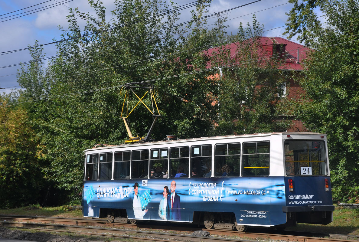 Омск, 71-605ЭП № 24 Омск, 71-605ЭП № 24