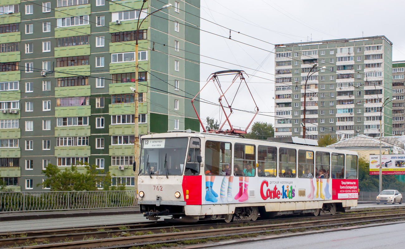 Екатеринбург, Tatra T6B5SU № 762 Екатеринбург, Tatra T6B5SU № 762