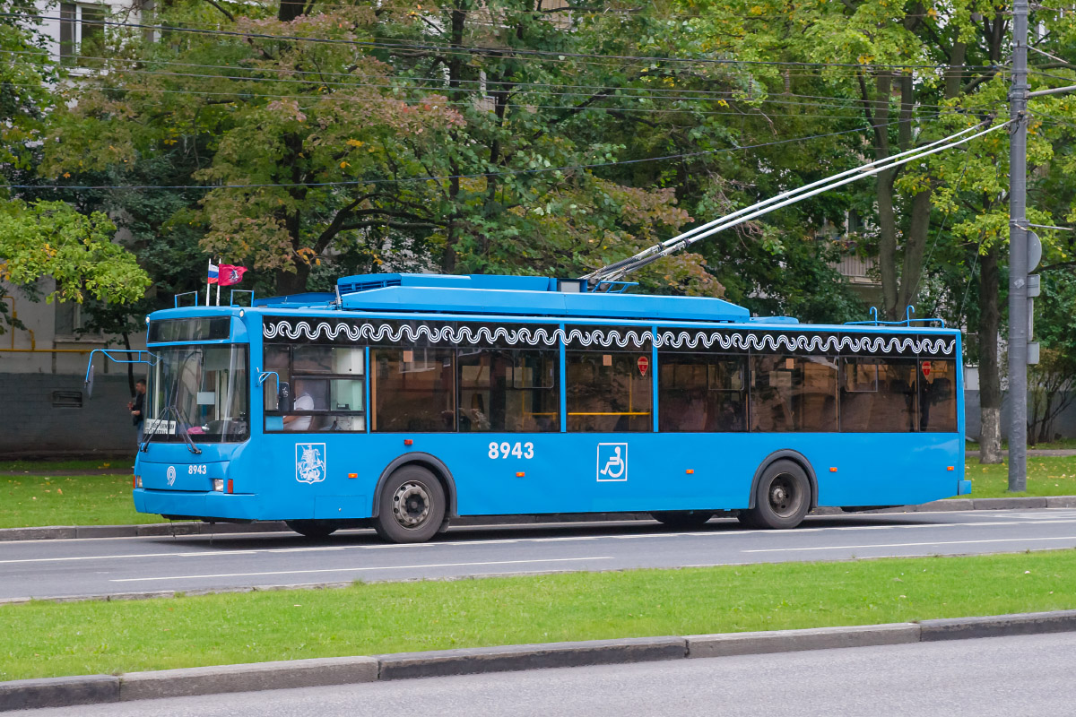 Москва, ВМЗ-5298.01 (ВМЗ-463) № 8943