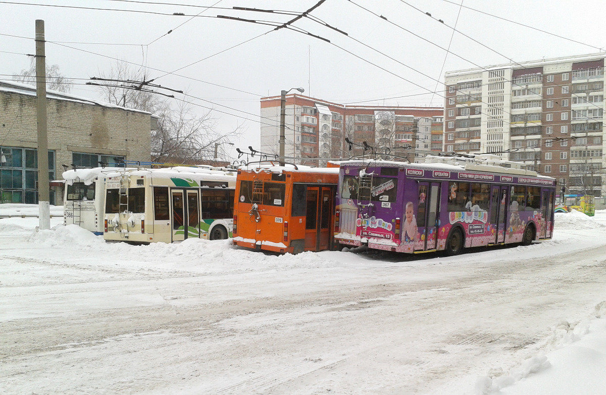 Томск, Тролза-5275.05 «Оптима» № 367; Томск — Троллейбусное депо