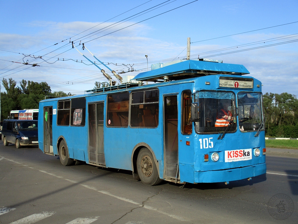 Рыбинск, ЗиУ-682 КР Иваново № 105