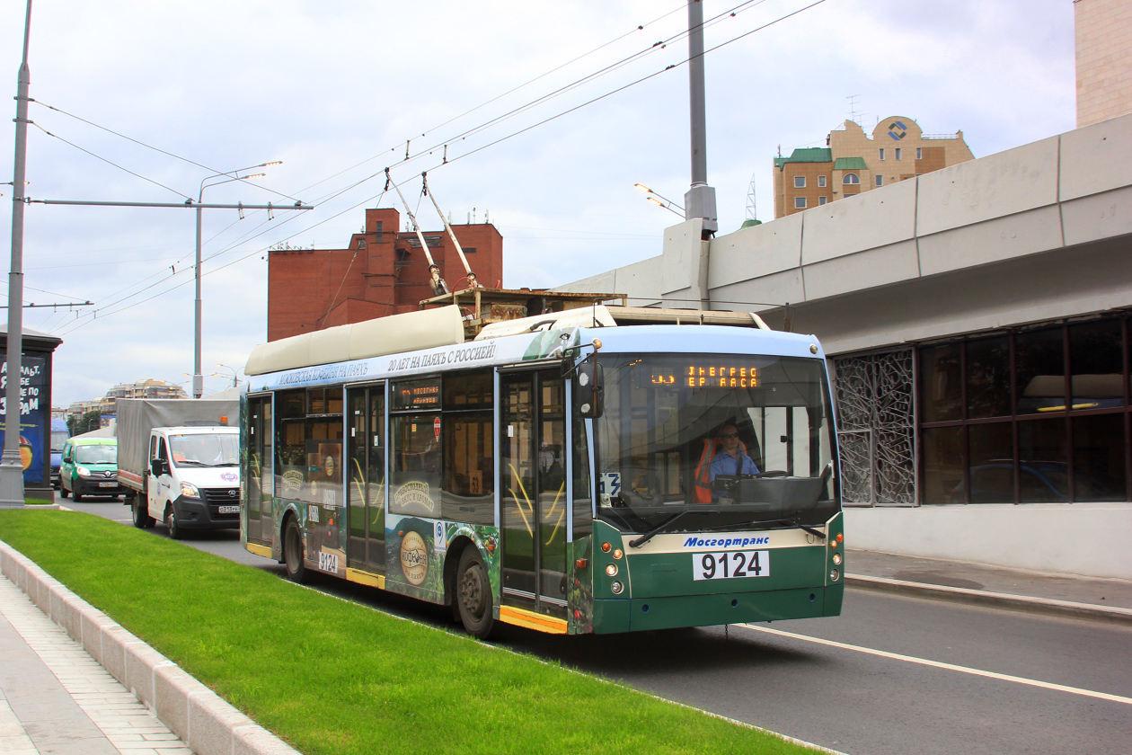 Москва, Тролза-5265.00 «Мегаполис» № 9124