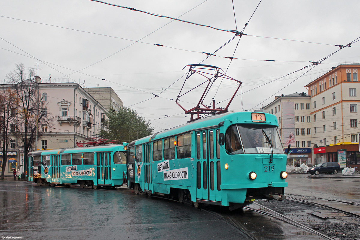Екатеринбург, Tatra T3SU № 219