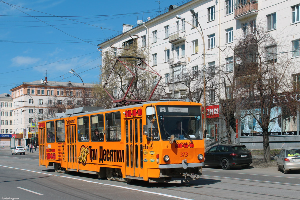 Екатеринбург, Tatra T6B5SU № 373