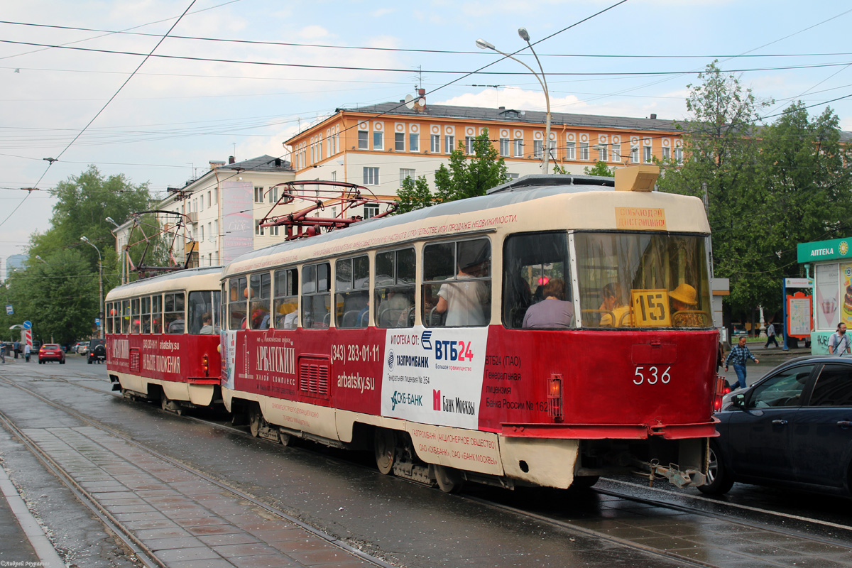 Екатеринбург, Tatra T3SU № 536