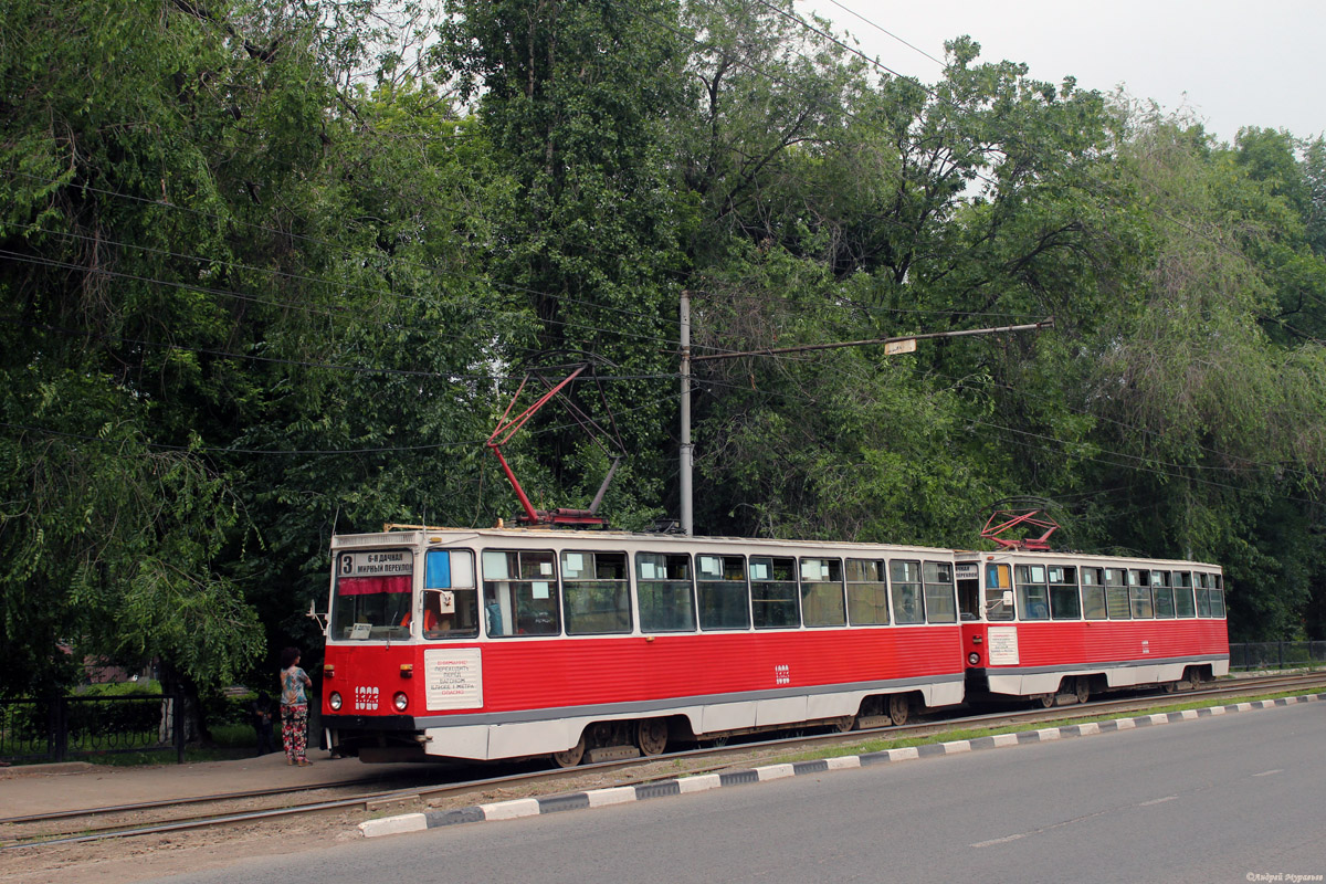 Саратов, 71-605А № 1323; Саратов, 71-605А № 1322