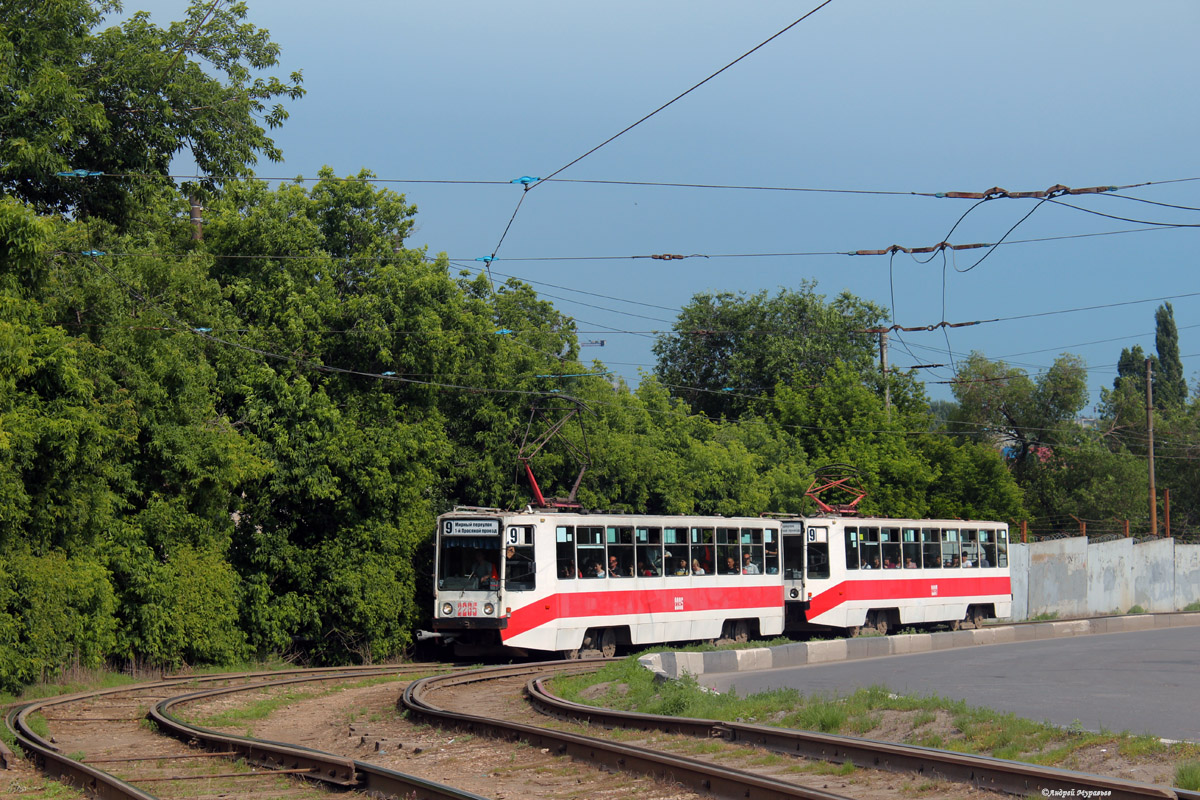 Саратов, 71-608К № 2285; Саратов, 71-608К № 2287