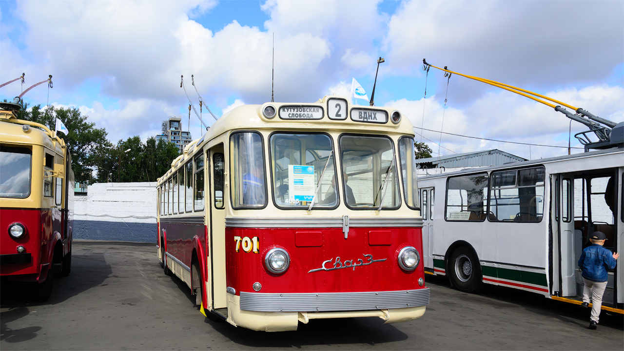 Moscow, SVARZ MTBES № 701