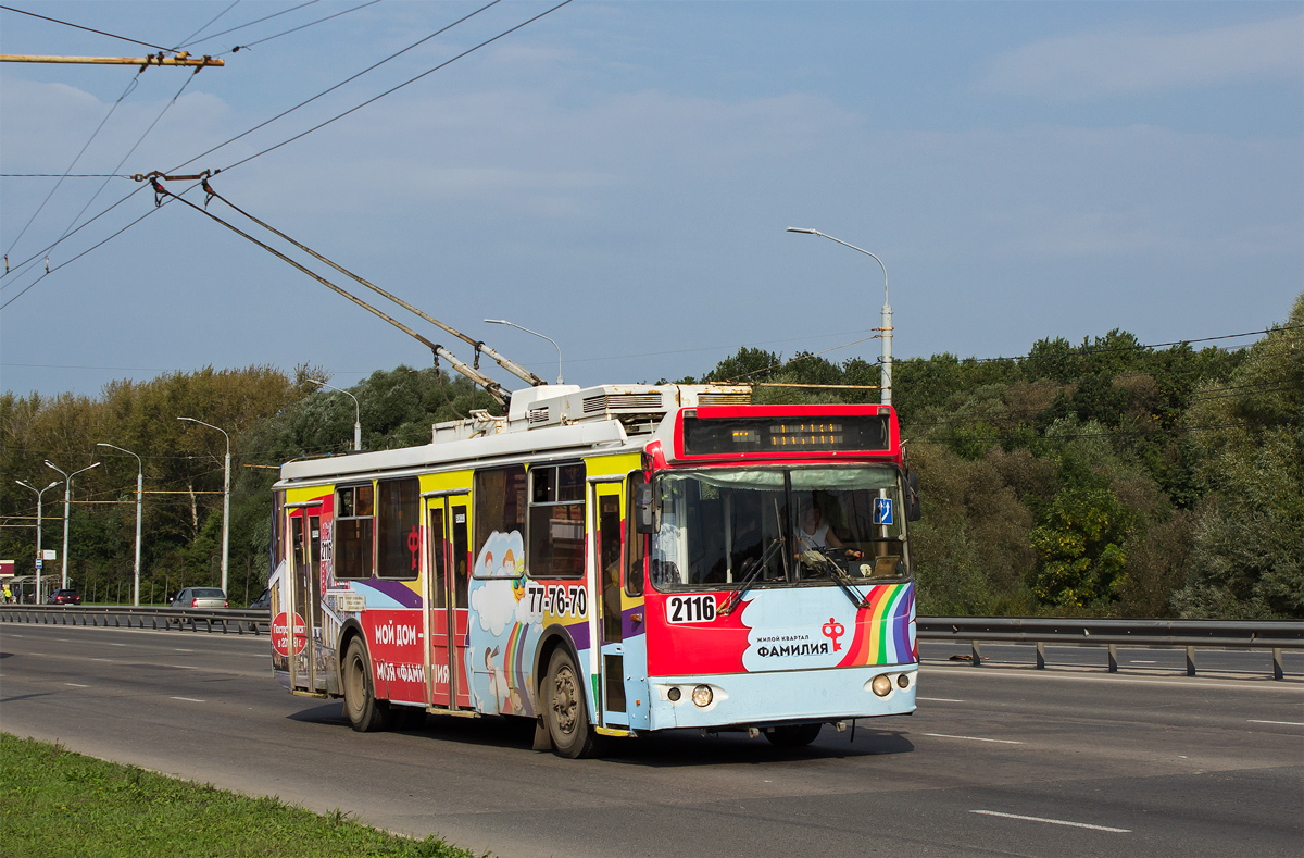 Рязань, ЗиУ-682Г-016.03 № 2116