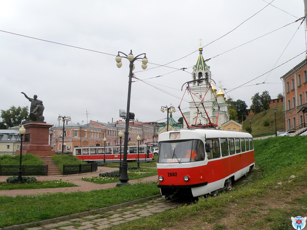 Нижний Новгород, Tatra T3SU № 2602; Нижний Новгород — 16-й Всероссийский конкурс профессионального мастерства "Лучший водитель трамвая", 13-15 сентября 2017 года