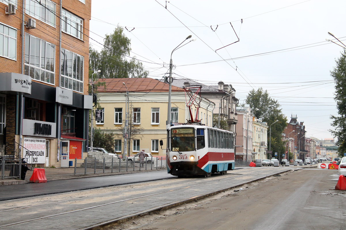 Томск, 71-608КМ № 315