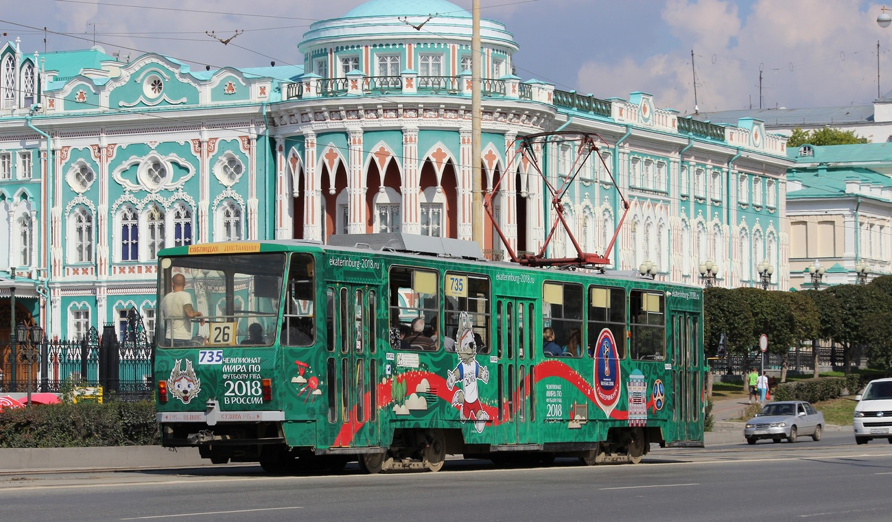 Yekaterinburg, Tatra T6B5SU # 735