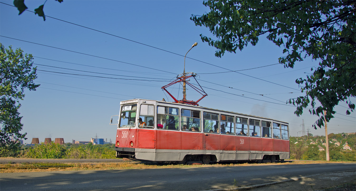 Мариуполь, 71-605А № 561