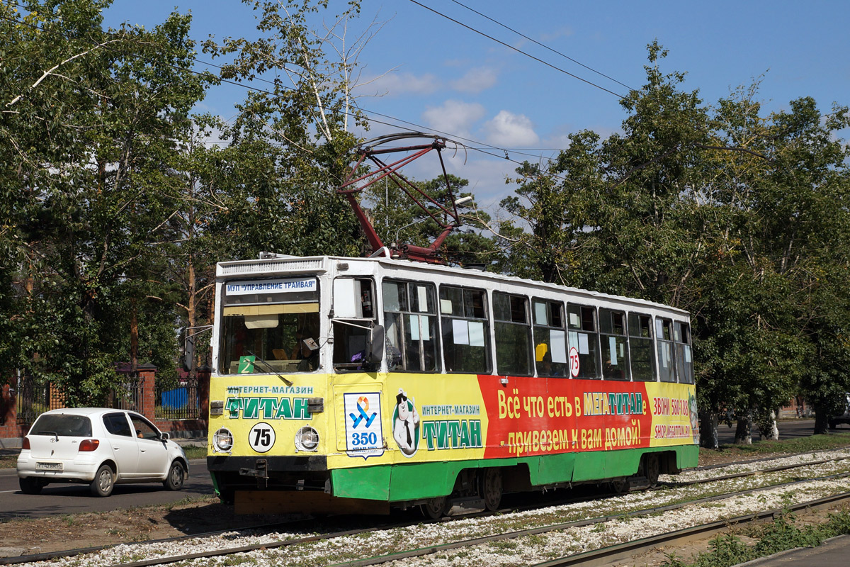 Улан-Удэ, 71-605А № 75