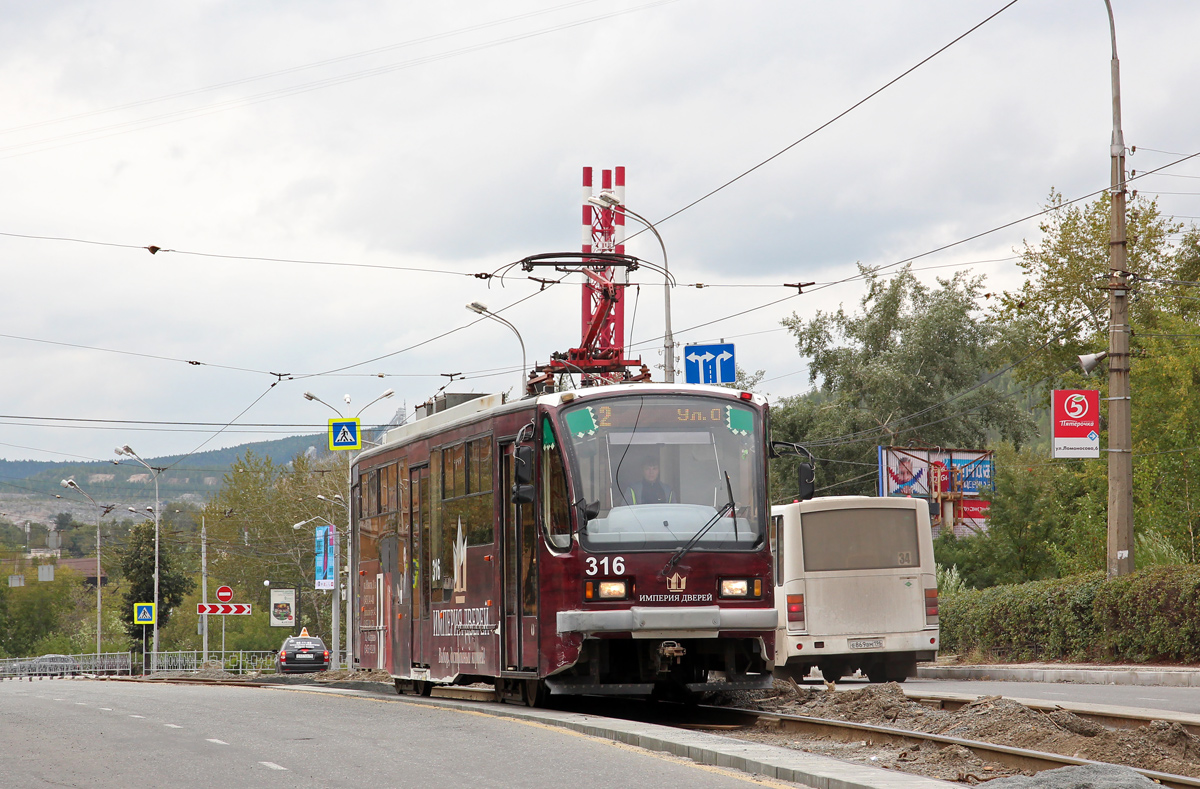 Нижний Тагил, 71-407 № 316