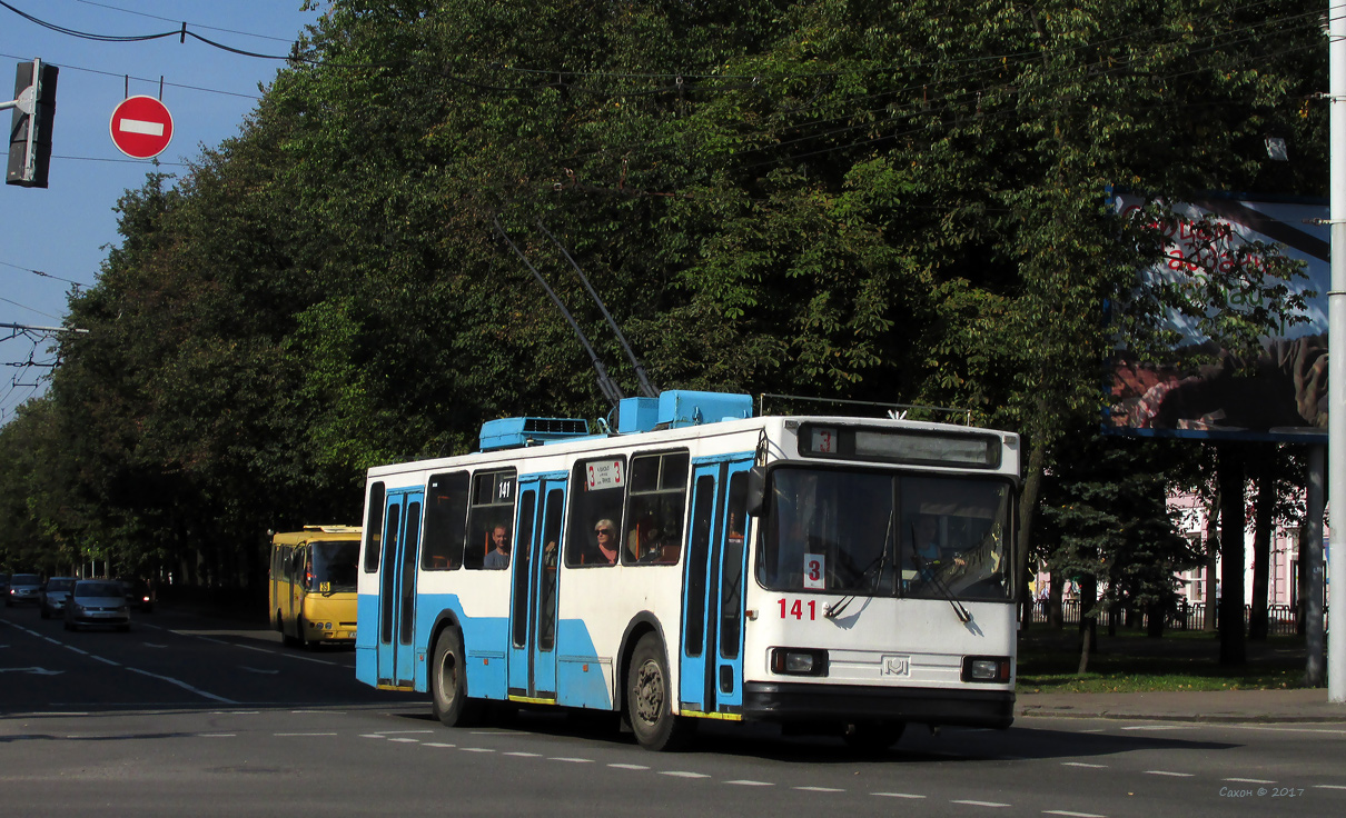 Витебск, БКМ 20101 № 141
