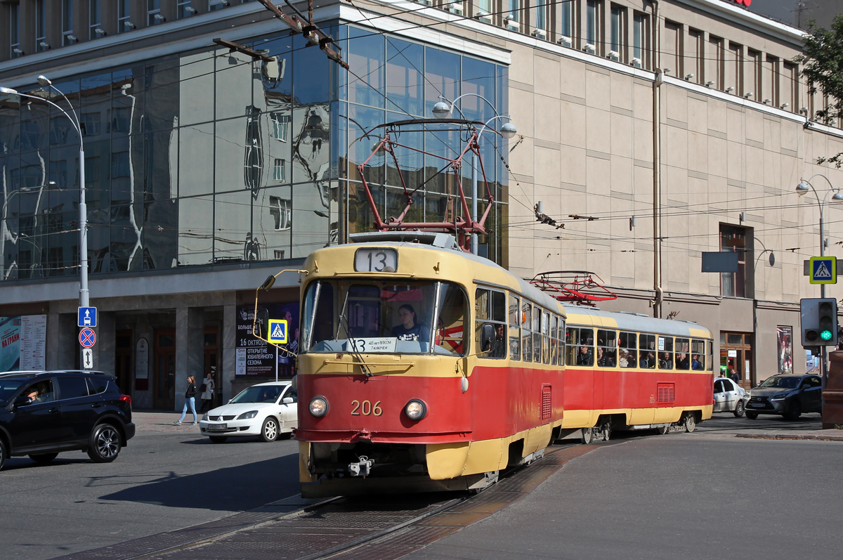 Екатеринбург, Tatra T3SU № 206