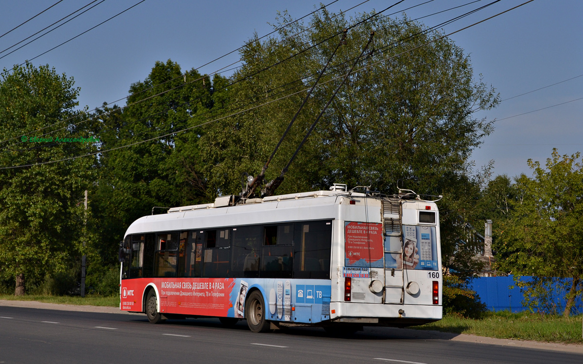 Калуга, БКМ 321 № 160