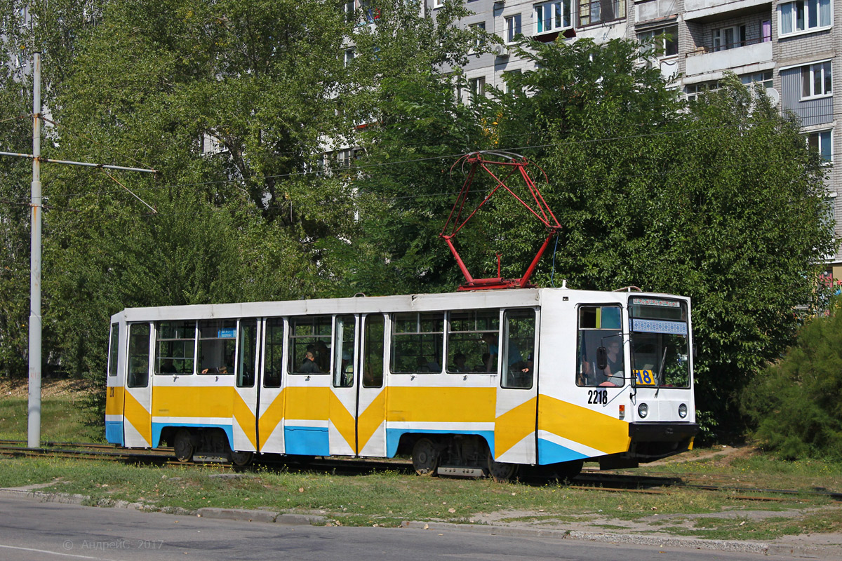 Днепр, 71-608К № 2218
