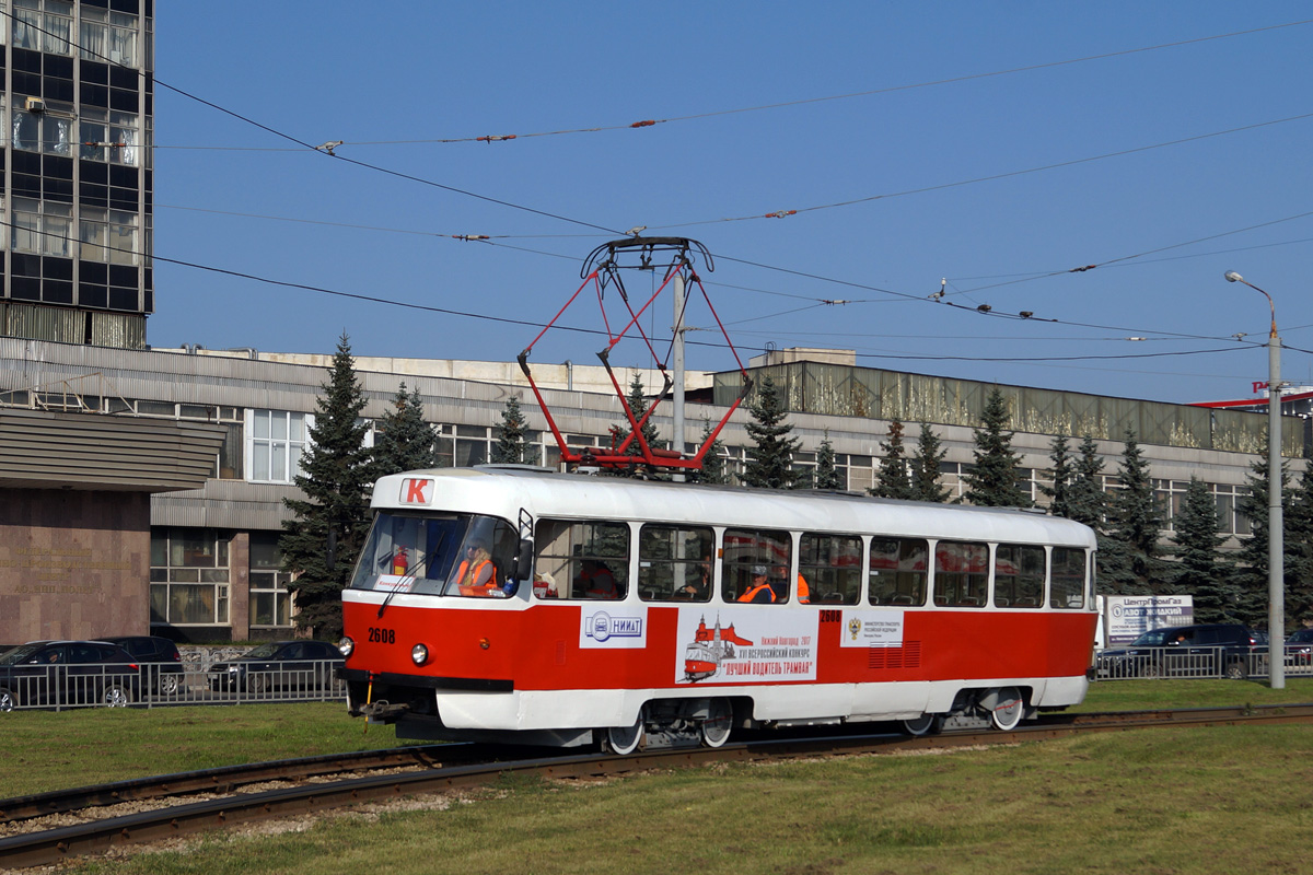 Нижний Новгород, Tatra T3SU № 2608