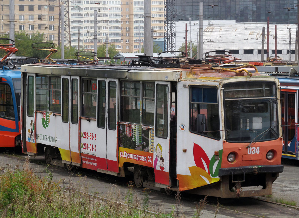 Пермь, 71-608КМ № 034