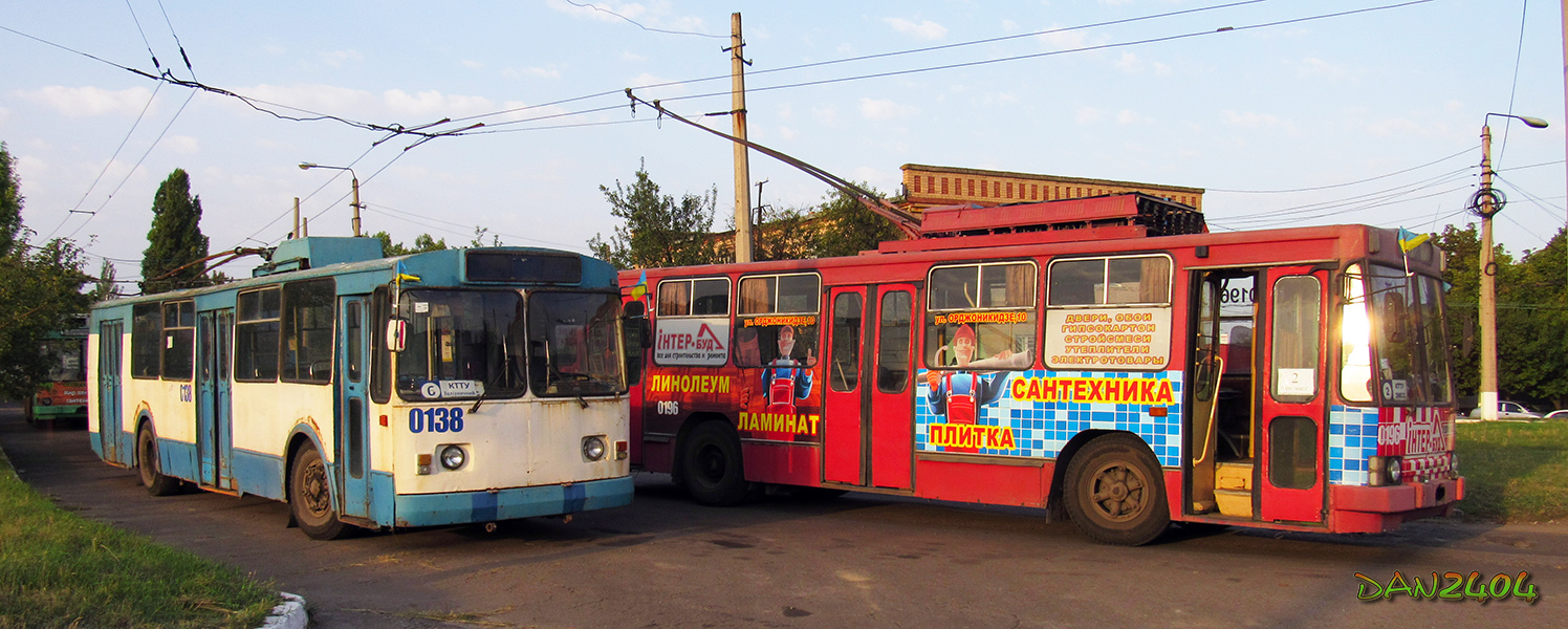 Краматорск, ЗиУ-682В № 0138