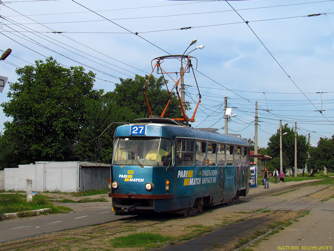 Харьков, Tatra T3 № 656 Харьков, Tatra T3 № 656