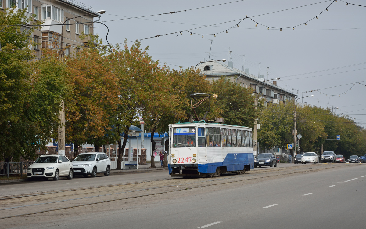 Магнитогорск, 71-605А № 2247