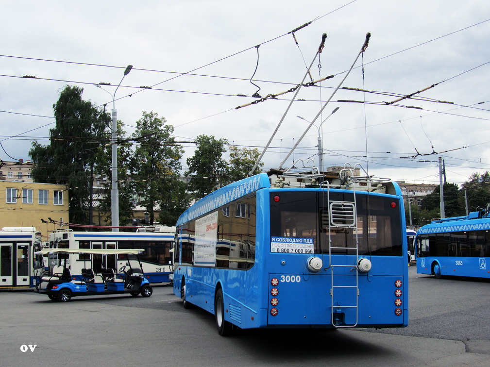 Москва, СВАРЗ-6238ЭПМ № 3000
