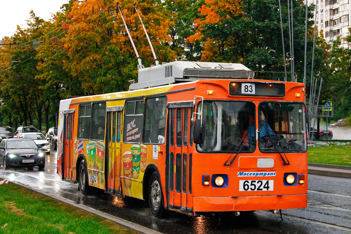 Moskva, ZiU-682GM1 (with double first door) č. 6524 Moskva, ZiU-682GM1 (with double first door) č. 6524
