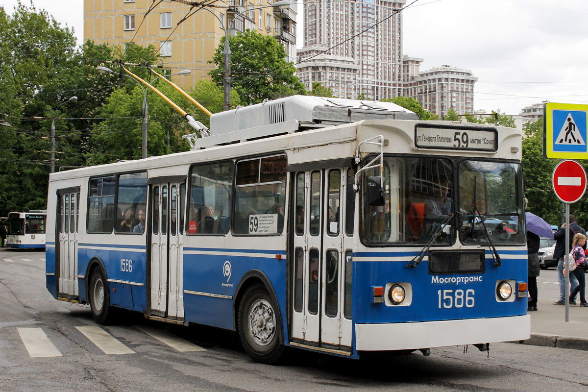 Москва, ЗиУ-682ГМ1 (с широкой передней дверью) № 1586