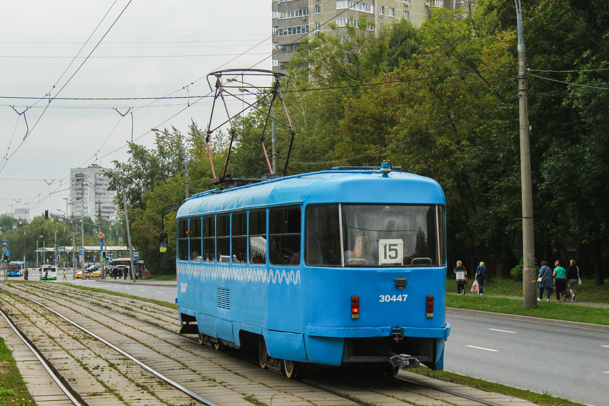 Москва, МТТЧ № 30447