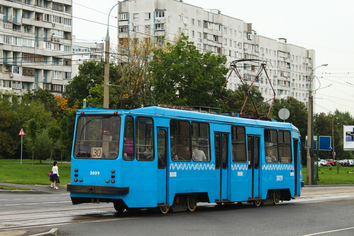 Moscow, 71-134A (LM-99AE) № 3029