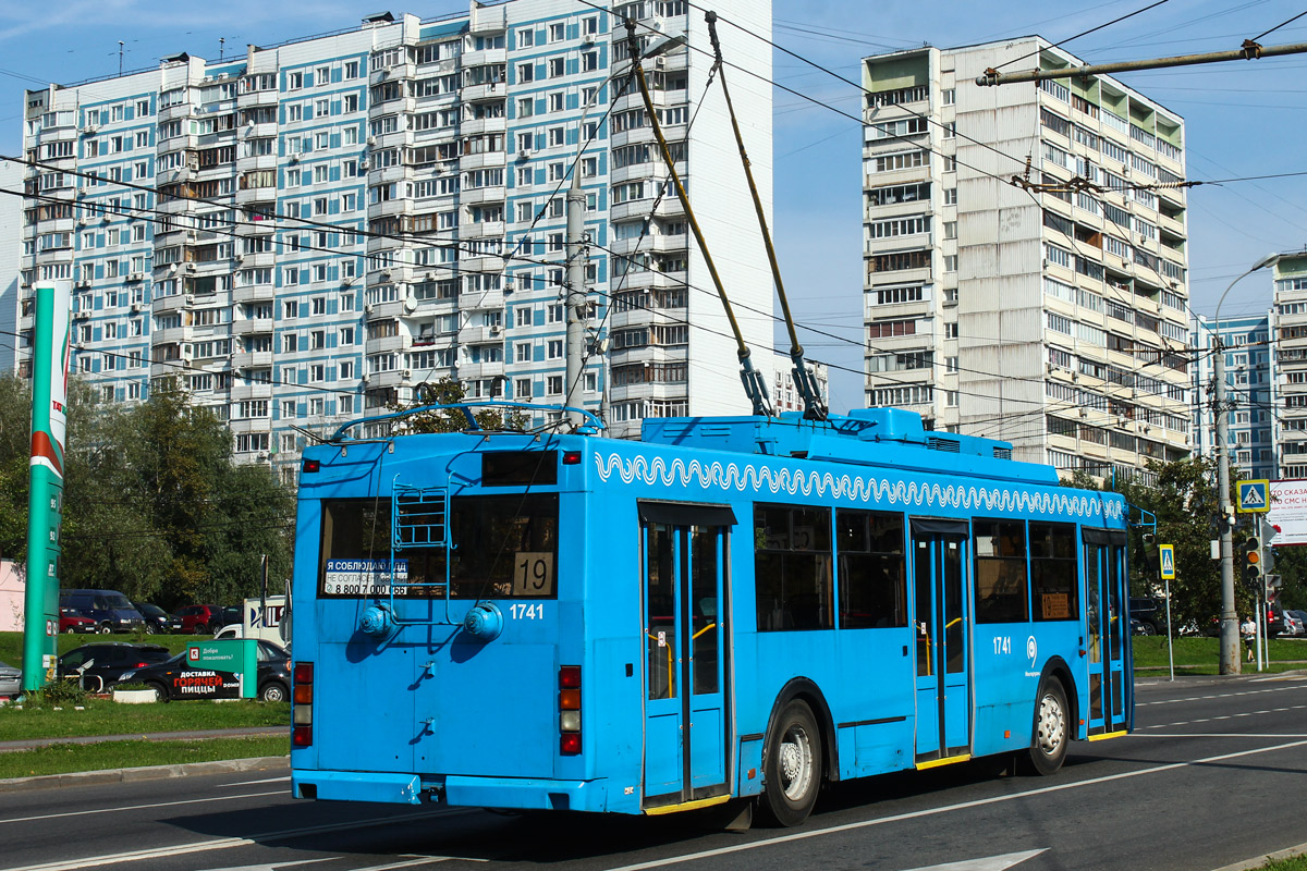 Москва, Тролза-5275.05 «Оптима» № 1741