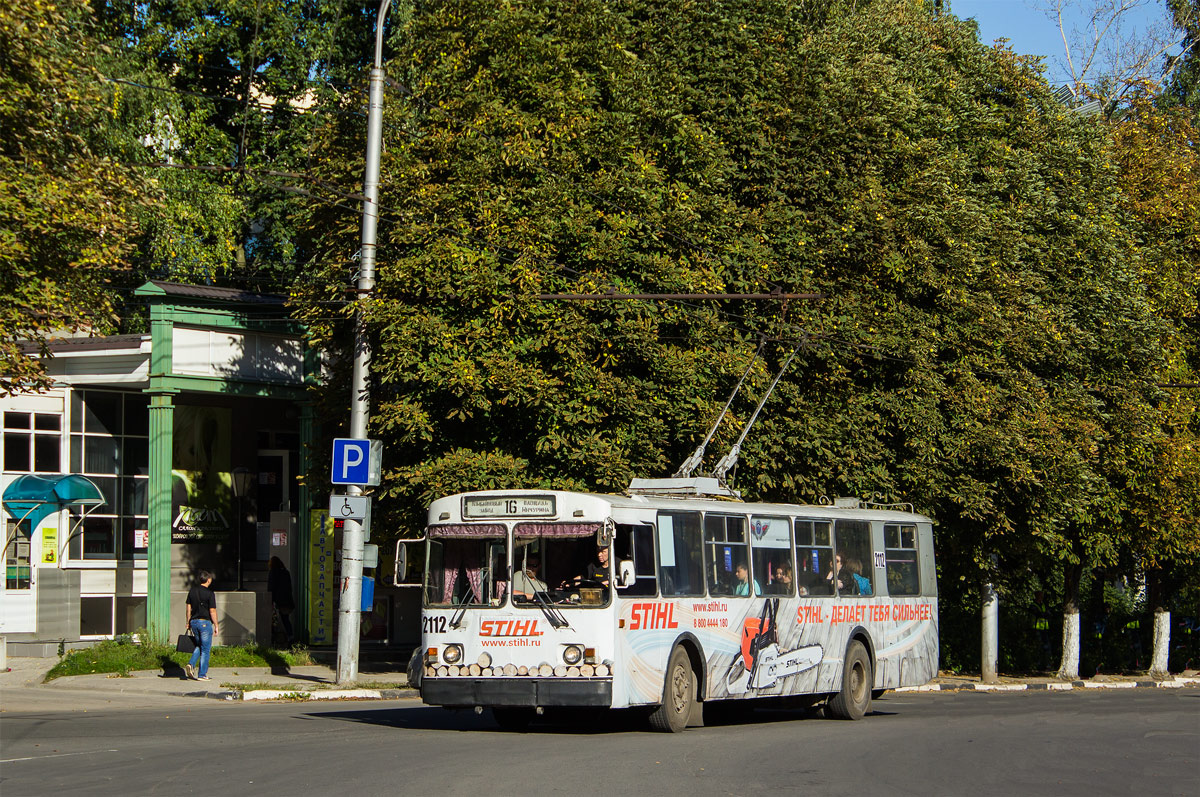 Ryazan, ZiU-682G-016 (012) Nr. 2112