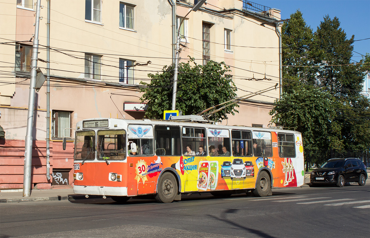 Рязань, ЗиУ-682Г [Г00] № 2072