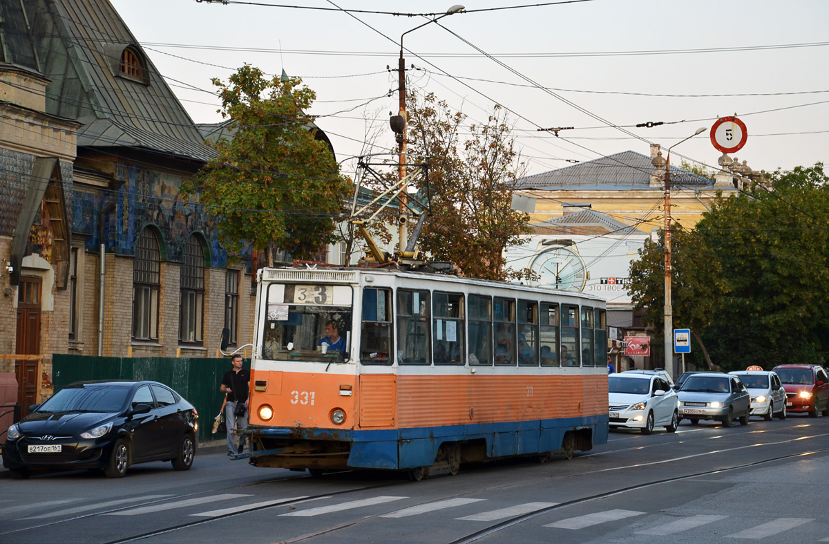 Taganrog, 71-605 (KTM-5M3) № 331 Taganrog, 71-605 (KTM-5M3) № 331