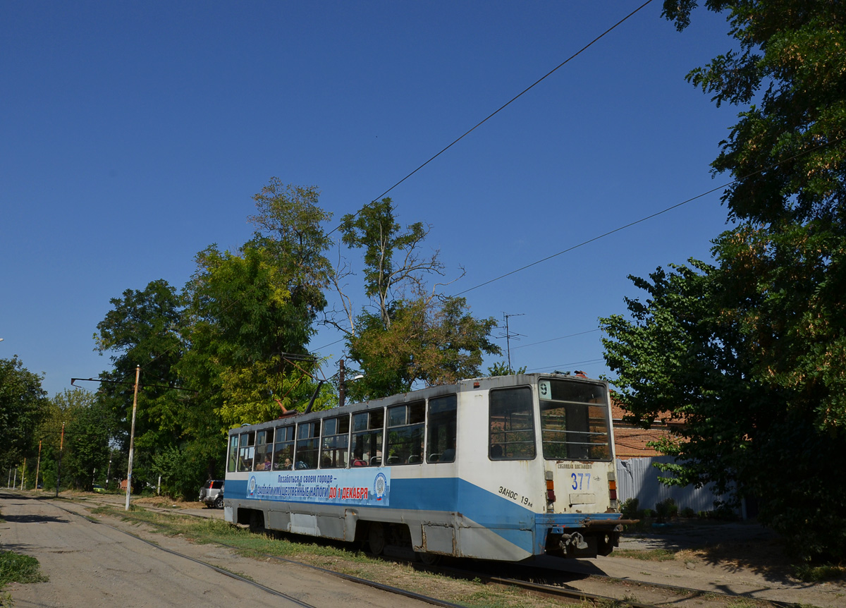 Taganrog, 71-608K # 377 Taganrog, 71-608K # 377