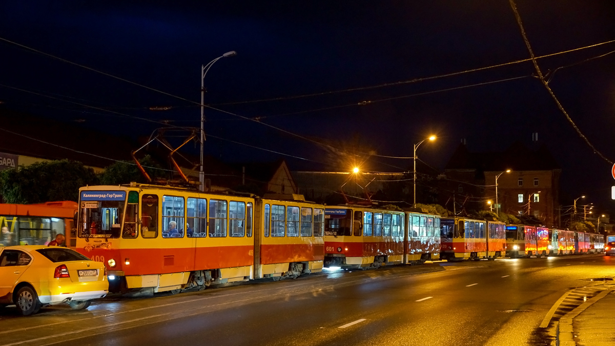 Kaliningrad — Miscellaneous photos