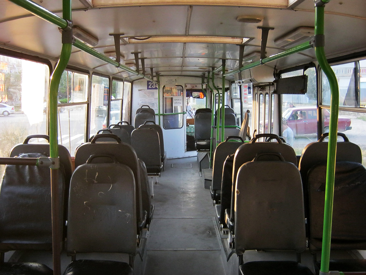 Махачкала, ЗиУ-682Г-016.05 № 234